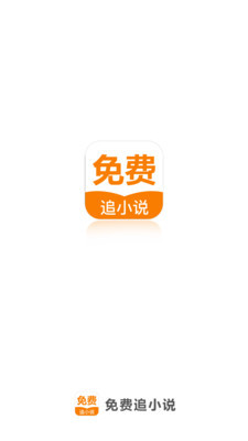 华体汇体育电竞app